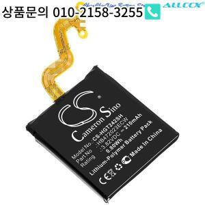 210mAh 스마트워치 배터리 HB 472023 화웨이 GT2 42mm용 ECW