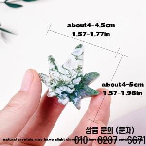 천연 크리스탈 잎 조각상 이끼 마노 공예 보석 펜던트 생산실 집 장식 1PC
