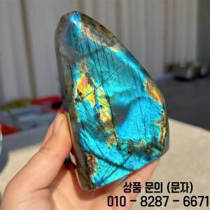 1pc 래브라도라이트 장식 원시 슬래브 멀티 크리스탈 희귀 대형 화려한 무지개 광택