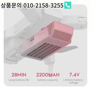 L900 PRO 드론 배터리 4K GPS FPV 카메라 액세서리 RC 쿼드콥터 부품 7.4V 2200mAh 1-3 개