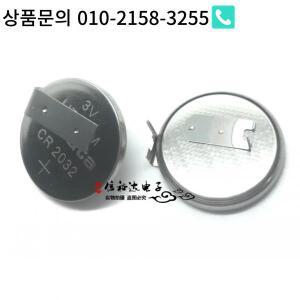 레나타 배터리 납땜 다리  CR2032MFR FH 3V 225mA