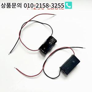 20PCS ER14250 SMT 핀 배터리 홀더 1/2AA 케이스 CR2 상자(빨간색과 검은색 와이어 )