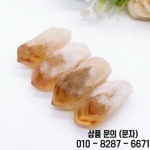 거친 천연 황수정 포인트 석영 크리스탈 클러스터 원시 광물 표본 돌 에너지 치유 바위 장식 홈