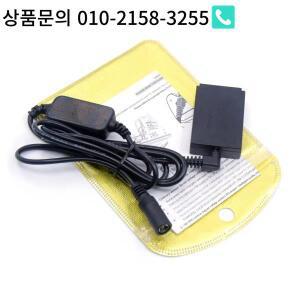 캐논 EOS-M M50 카메라용 DR-E12 DC 커플러 더미 배터리  12V-24V 스텝다운 전원 케이블