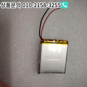 소니 NWZ-A15 MP3 플레이어 워크맨 충전식 배터리 1100mHA