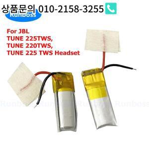 TUNE 220 TWS MP3 GPS040719 2선용 배터리 2개/묶음 3.8V 410616