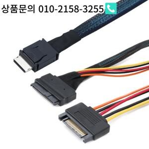 Oculink SFF 8611 4I-U.2 SAS 8639용 PCIe 코드 15P 전원 서버 케이블이  고속 컴퓨터 액세서리