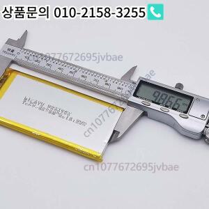 7050100 3.7V 4000Mah 폴리머 Li-Po 배터리 모바일 전원 MP3/MP4 플레이어 XH2.54