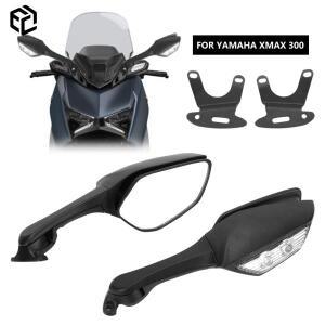 오토바이 백미러 후방카메라보기 YAMAHA XMAX 300 Fit 2023 액세서리