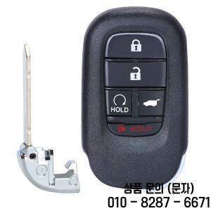 KR5TP 4 433MHz 스마트 리모컨 자동차 키 혼다 호환 어코드 시빅 파일럿 HR V 2022 72147 3A0 A114A 칩