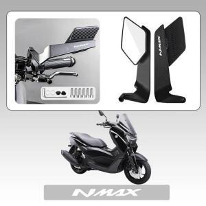 야마하 NMAX 업그레이드된 간편 교체형 오토바이 고정 윈드 윙 백미러
