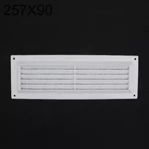 [브이와이][VC437P3O]쇠부리그릴 PVC 백색 레일 CB 257X90 81714