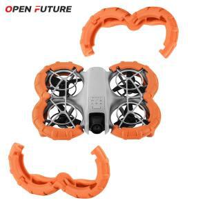 DJI Neo Body 용 프로펠러 가드 EVA 폼 플로팅 프로텍터 충돌 방지 링 방수 랜딩 기어 안전 비행 액세서리