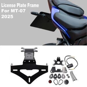 MT07 오토바이 후방카메라 번호판 홀더 브래킷 테일 티디 펜더 제거기 CNC 알루미늄 신형 2025용