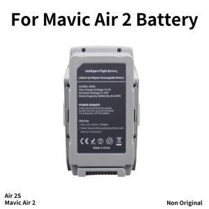 Mavic Air 2 배터리 3750mAh 비행 시간 31 분 드론과 호환 가능 새로운 재고