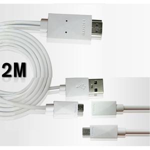 MHL케이블 스마트폰 영상출력 TV연결 모니터연결 빔프로젝터연결 빔프로젝트 프로젝터 갤럭시S2 S3 S4 S5 갤럭시 노트 TV 모니터 빔프로젝터 MHL 충전식 HDMI 마이크로5핀 마이크로11핀 지원 영상 음향4