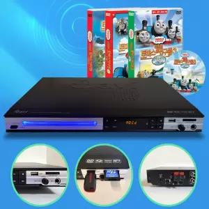 코드프리DVD CD USB 고화질HDMI codefree nc4000hdmi/YD-1000