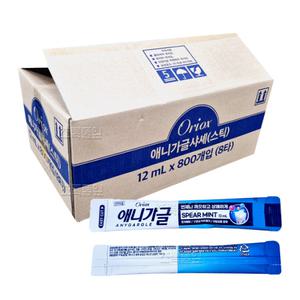 무료/오릭스/애니가글 가글액 12ml x 800개/일회용/양치액/가그린/휴대용/여행용/가글/칫솔/액체 치약 대용