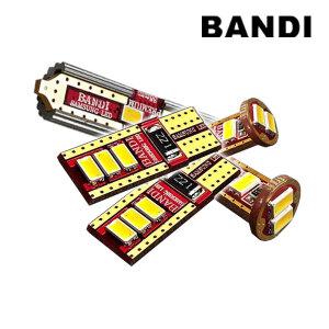 올뉴카니발 반디 LED 자동차 실내등 풀세트