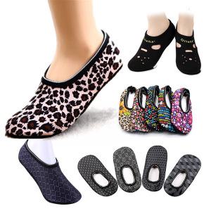 남성 털덧신 여성 발목덧신 겨울 방한 기모 발열 보온