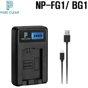 소니 NP-BG1 USB 1구 LCD충전기 DSC W120 W110 W100 W90 W85 W80 W70 W55 W50 W40 W35 W30