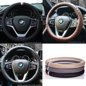 땀이 안차는 쿨썸 핸들커버 리얼가죽 3종 전차종 아반떼XD HD MD AD 벨로스터 뉴i30 뉴i40 엑센트