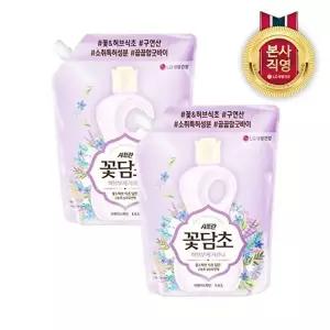 [LG생활건강]샤프란 꽃담초 부케가르니 섬유유연제 라벤더 리필 1.6L X 2개
