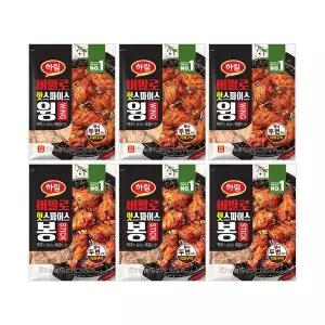 [보리보리/하림]하림 3+3 버팔로 핫스파이스 윙봉200g 3봉씩 총6봉