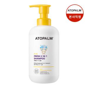아토팜 키즈 프레쉬 2in1 샴푸 460ml