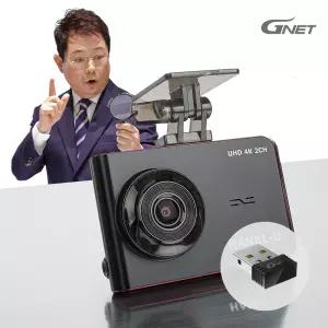 드림아이 한문철 블랙박스 4K UHD/FHD화질 한블U 128GB