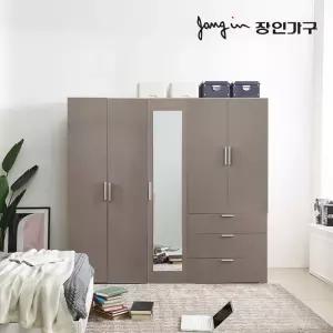 장인가구 메종 2000 옷장세트 D타입