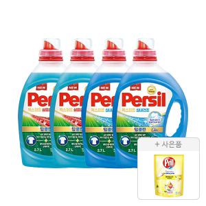 퍼실 엑스퍼트 삶음파워 2.7L, 2개 + 실내건조 2.7L, 2개 +증정(프릴 시크릿 오브 베이킹소다 레몬 300ml, 1개)