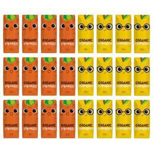 [음료센타]오가닉유기농 크니지니125ml 각12개씩 (총24팩)