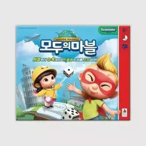 모두의 마블 이코노미 보드게임