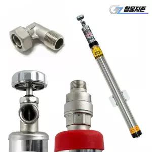 부동전 교환대 120cm 세트 땅을 파지않고 교체 동파방지 수도꼭지 수도 배관 동결 부동급수전