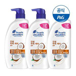 [헤드앤숄더] 건성두피케어 샴푸 800ml 3개