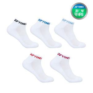 요넥스 249SN008F(5개입) 스포츠양말 여성용 단목