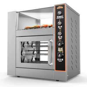 고구마 굽는기계 매장용 카페간식 전기오븐 포장마차