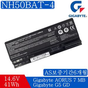 NH50BAT-4 Gigabyte 노트북 배터리 G7 MD KC i7 Ares Z8