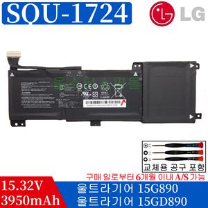 SQU1724 SQU-1724 LG전자 울트라기어 15G890-SD79K 노트북배터리 울트라기어 15GD890-SX79K