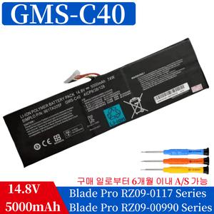 기가바이트 GIGABYTE P34G GNC-J40 P34W 961TA013F 배터리 GNCJ40