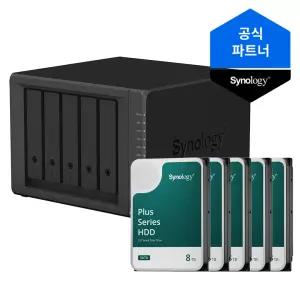 시놀로지 나스 5베이 NAS DS1522+ 40TB(8TBx5) 정품 HDD HAT3310