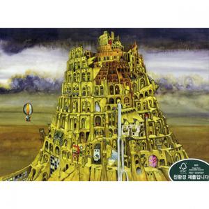 500 피스 일러스트 직소퍼즐 바벨탑 PL785 조각 pcs 풍경 화퍼즐 그림퍼즐 취미생활 명