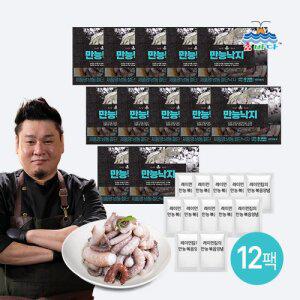 [레이먼킴]만능낙지 135gx12팩+만능볶음양념 50gx12팩