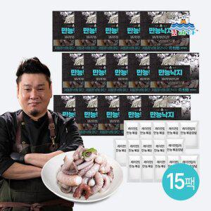 [레이먼킴]만능낙지 135gx15팩+만능볶음양념 50gx15팩