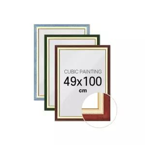 [보리보리/하비스]하비스 보석십자수 액자 프레임 수지 49x100cm