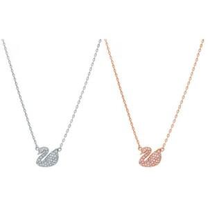 백조 실루엣 큐빅지르코니아 nsg4192 목걸이