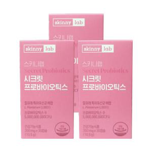 스키니랩 시크릿 프로바이오틱스 350mg x 30캡슐 3 박스
