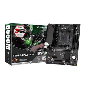 [MAXSUN]터미네이터 B550M 디앤디컴