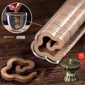 천연 단향 제품 모양 미니 향 다양한 인센스 나트랑침향 디퓨져